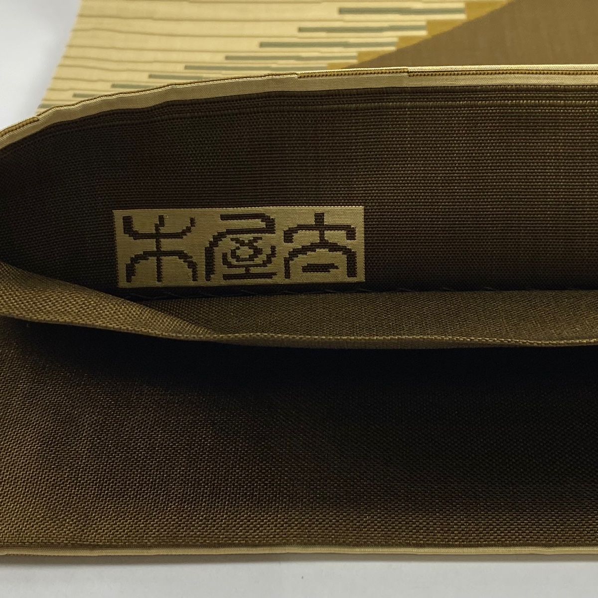 新品　袋帯 名品 木屋太 落款 幾何学 緑 六通 正絹 袋帯 美品 名品 木屋太 落款 縞 幾何学模様 緑 六通 正絹 【中古