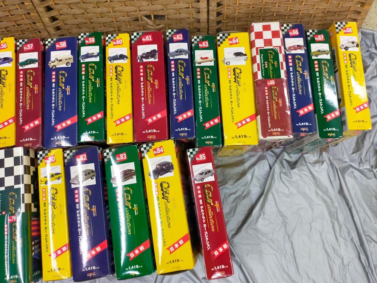 SET0701 週刊デル・プラド・カーコレクション NO.46-85 39個セット