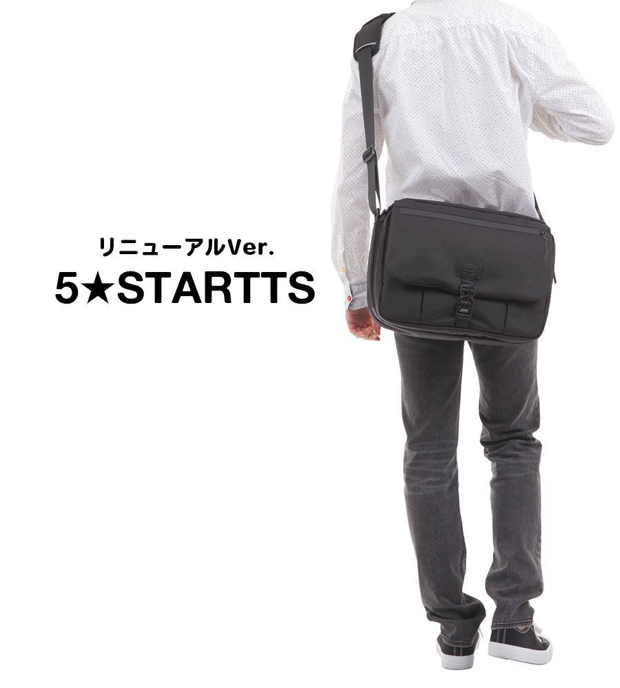 激安大特価，SALE 【 STARTTS 】 5★STAR フラックロップ3WAYミニ FIDLOCK FS-10 リュック・バックパック