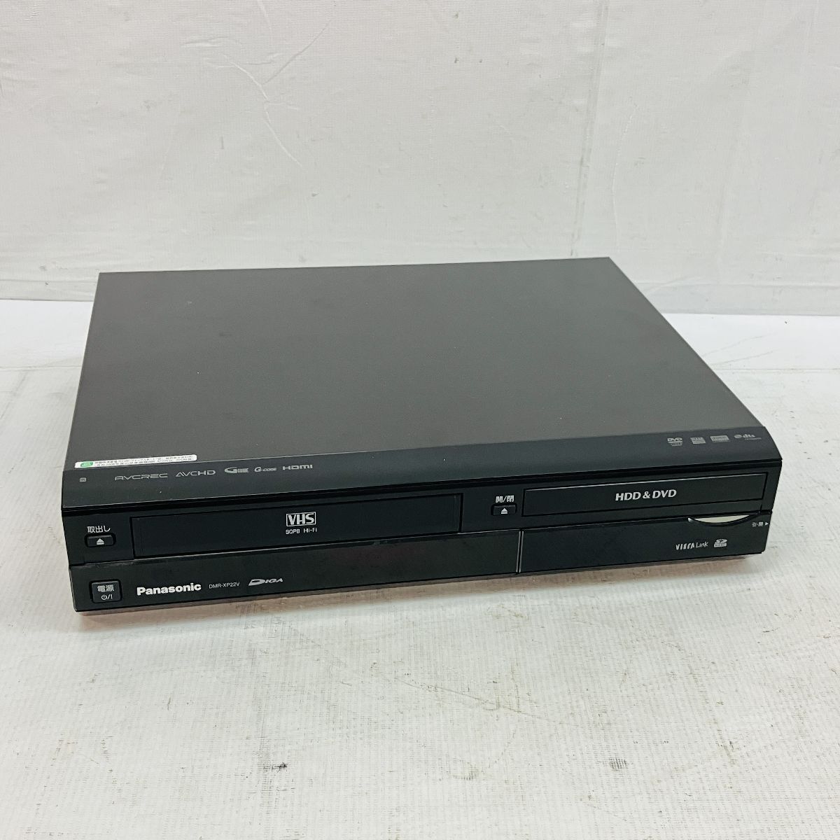＜訳あり＞Panasonic DMR-XP22V Panasonic DMR-XP22V DVDレコーダー 2008年製 家電 パナソニック
