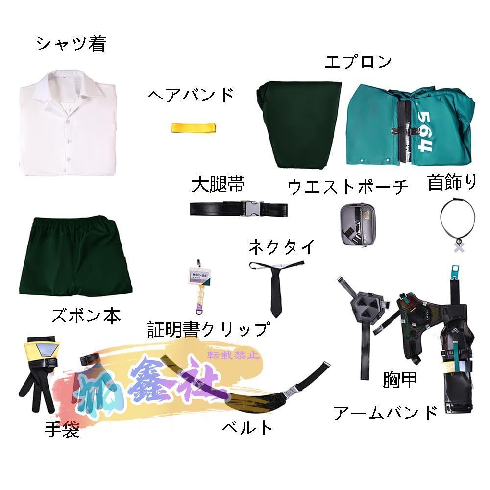 イベント