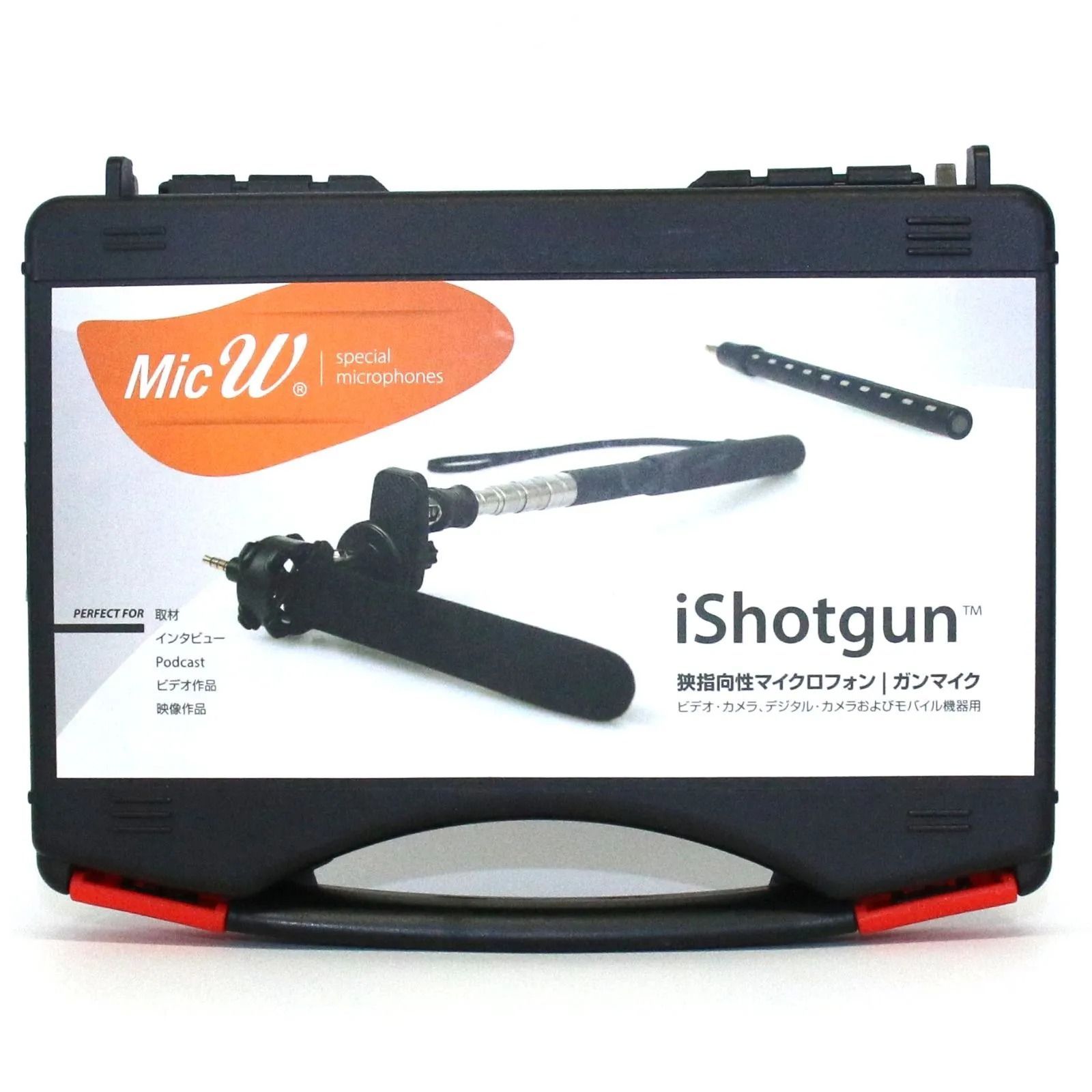 MicW マイクダブリュー iShotgun Kit [ショットガン