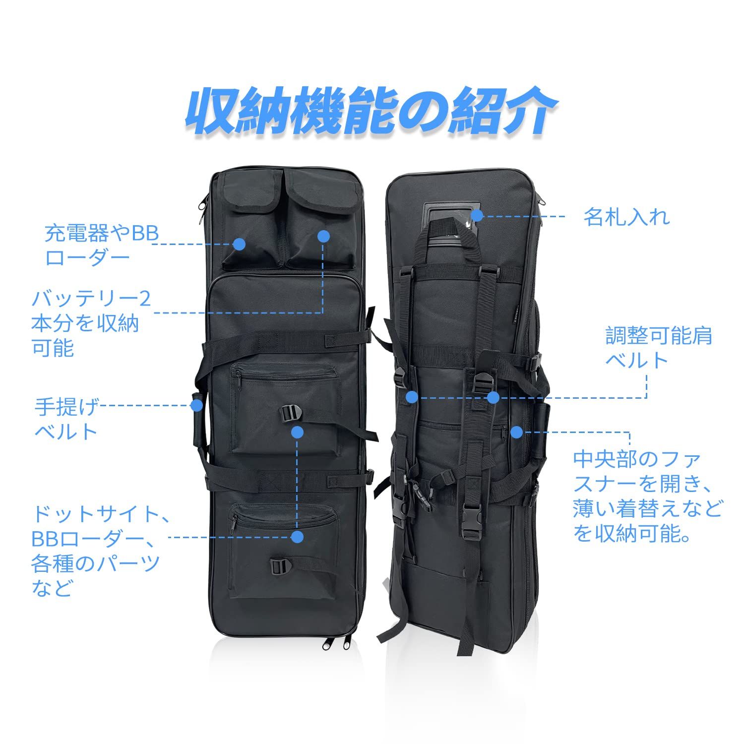 Amazon.co.jp: Sutekus ダブル ガンケース ライフルケース