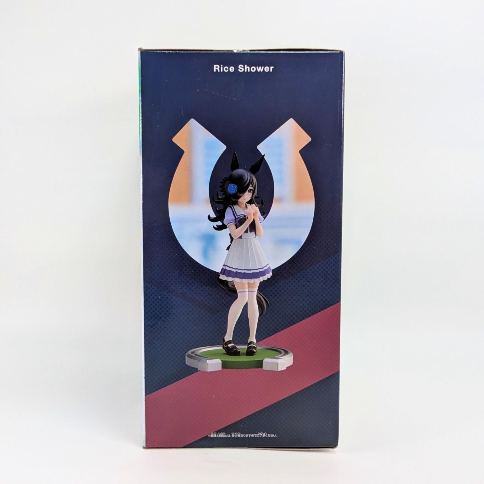 未開封】 ライスシャワー フィギュア ウマ娘 プリティーダービー