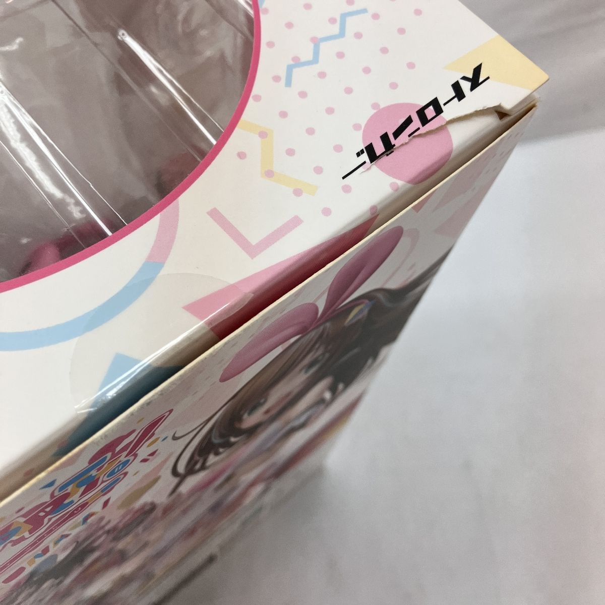 み
