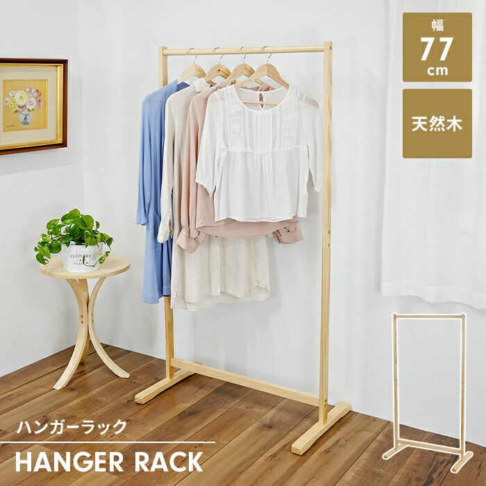 SALE】YOUPAPERステージ（vol.23）表紙：刀剣男士／全32ページ