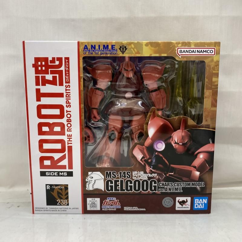中古】S未開封)ROBOT魂 <SIDE MS> MS-14S シャア専用ゲルググ 中古】S未開封)ROBOT魂 <SIDE MS> MS-14S シャア専用ゲルググ
