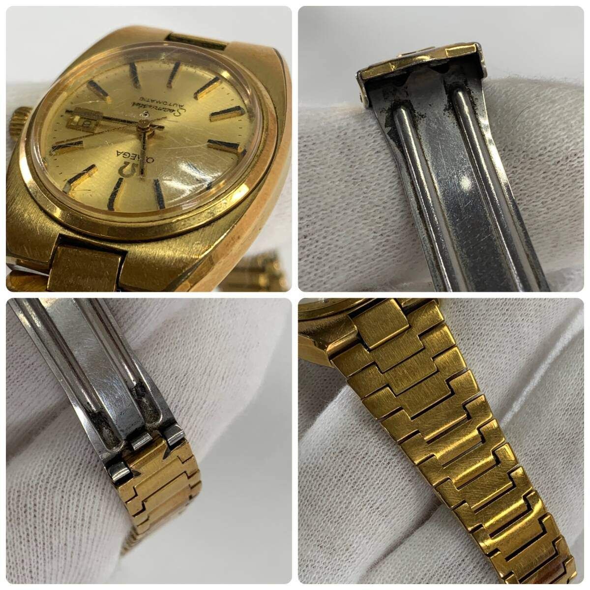 OMEGA SEAMASTER シーマスター 自動巻き 腕時計 766.0818