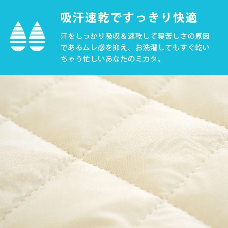 ノビック