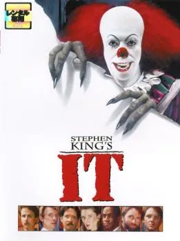 2026年最新】アネット再びの人気アイテム - メルカリ