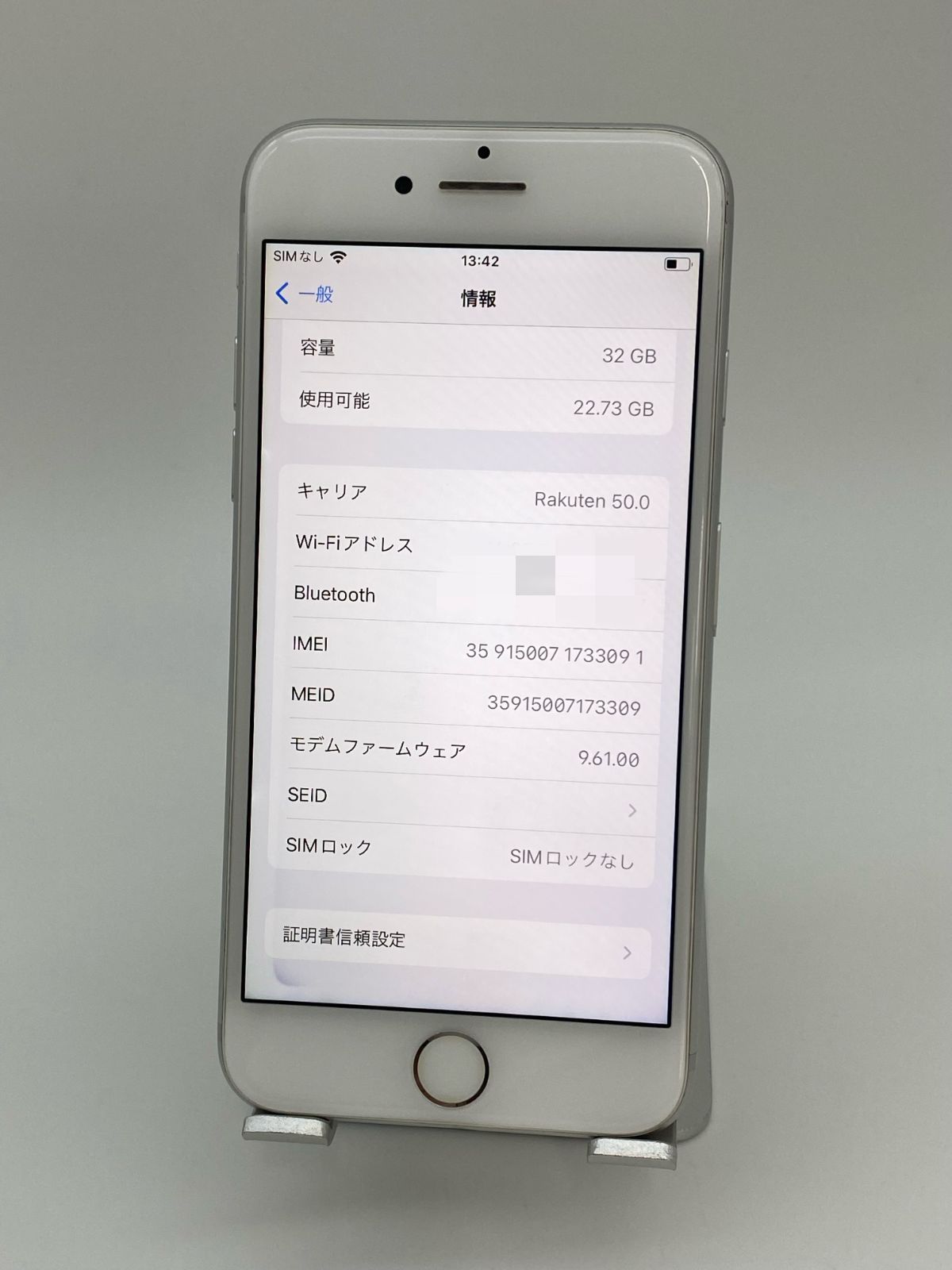 iPhone7 32GB シルバー/シムフリー/大容量2300mAh 新品バッテリー100