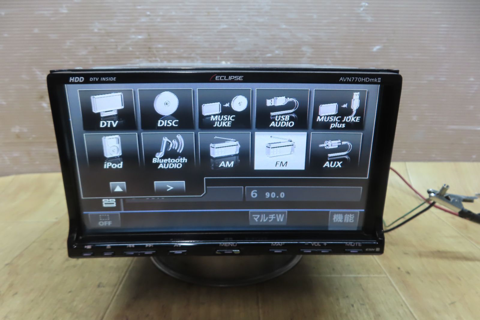 AVN770HDmkII HDDナビ