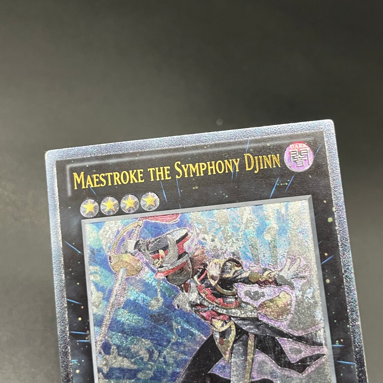 遊戯王 - 遊戯王　マエストローク　レリーフ 遊戯王 交響魔人マエストローク/レリーフ/英語/EU版 B - メルカリ