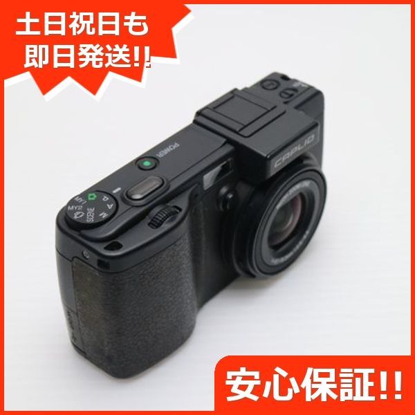 中古 Caplio GX100 ブラック 即日発送 RICOH デジカメ デジタル
