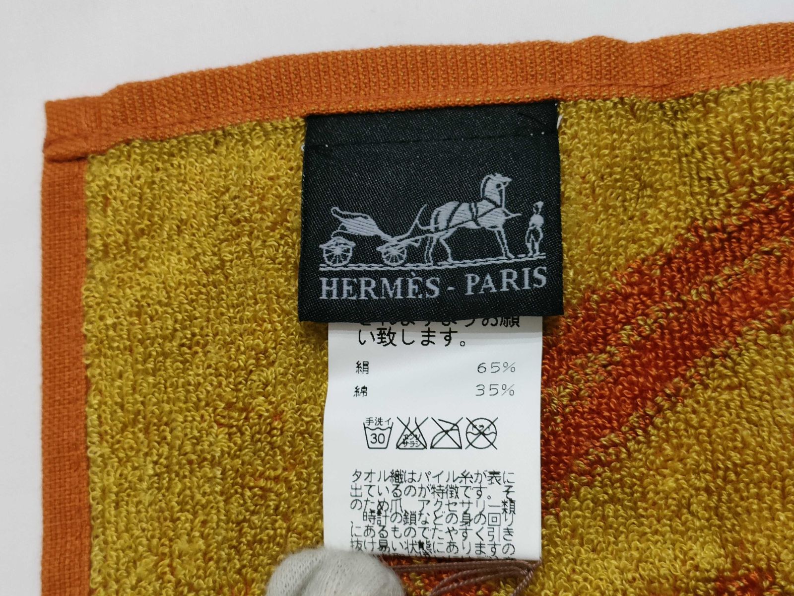 エルメス タオル・ハンカチ 馬車柄 71CD0HthZaL._AC_AC_SY300_QL30_.jpg