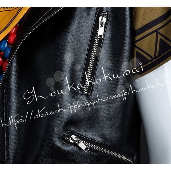 ツイステッドワンダーランド風