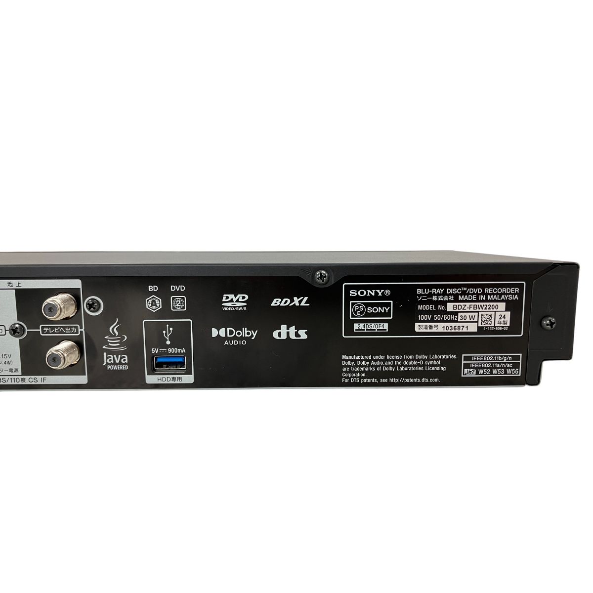 4TB換装♪ W録 2022年製新品同様HDD DIGA DMR-BWT530 4TB換装♪ W録 2023年製新品同様HDD DIGA DMR-BWT530