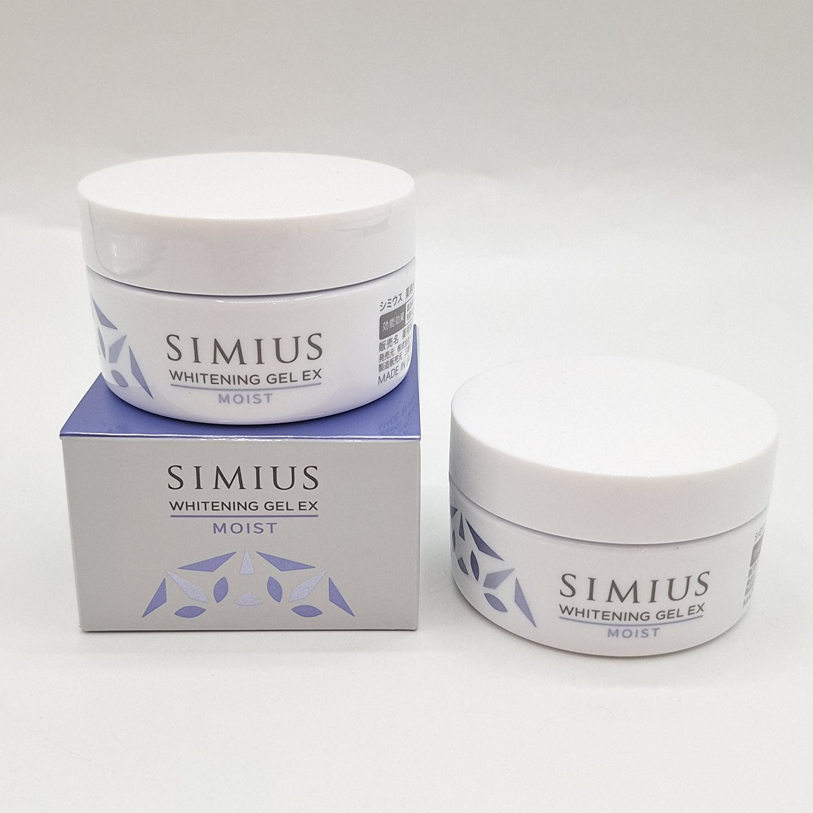 シミウス　薬用ホワイトニングジェルEX モイスト　しっとり60g × 2セット 薬用ホワイトニングジェル EX モイスト(しっとり) / SIMIUS