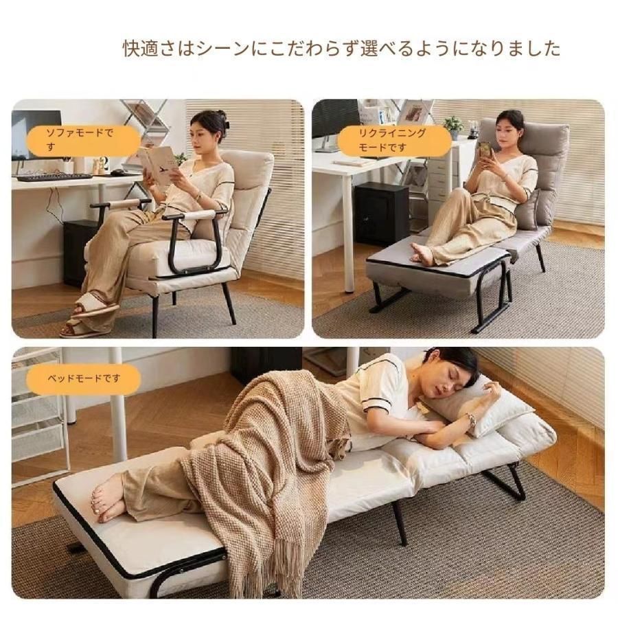 ひじ掛け