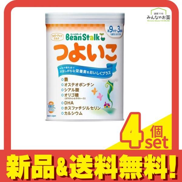 【ビーンスターク】つよいこ大缶 6缶パック未開封 ビーンスターク】つよいこ大缶 6缶パック未開封 ビーンスターク