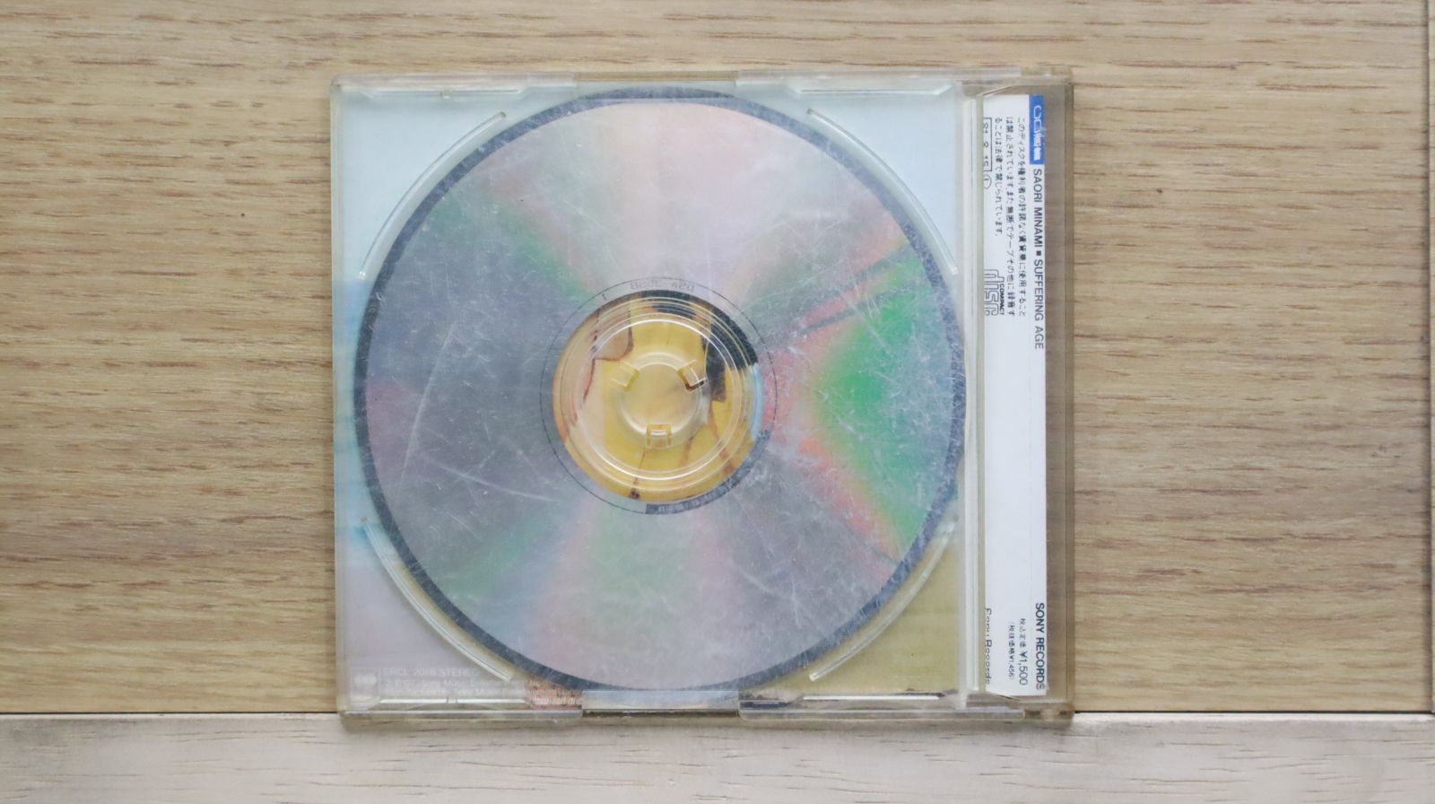 【サイン入り】ナルキッソス 1  / 江戸屋ぽち、片岡とも narcissu Amazon.co.jp: ナルキッソス 1 (MFコミックス アライブシリーズ