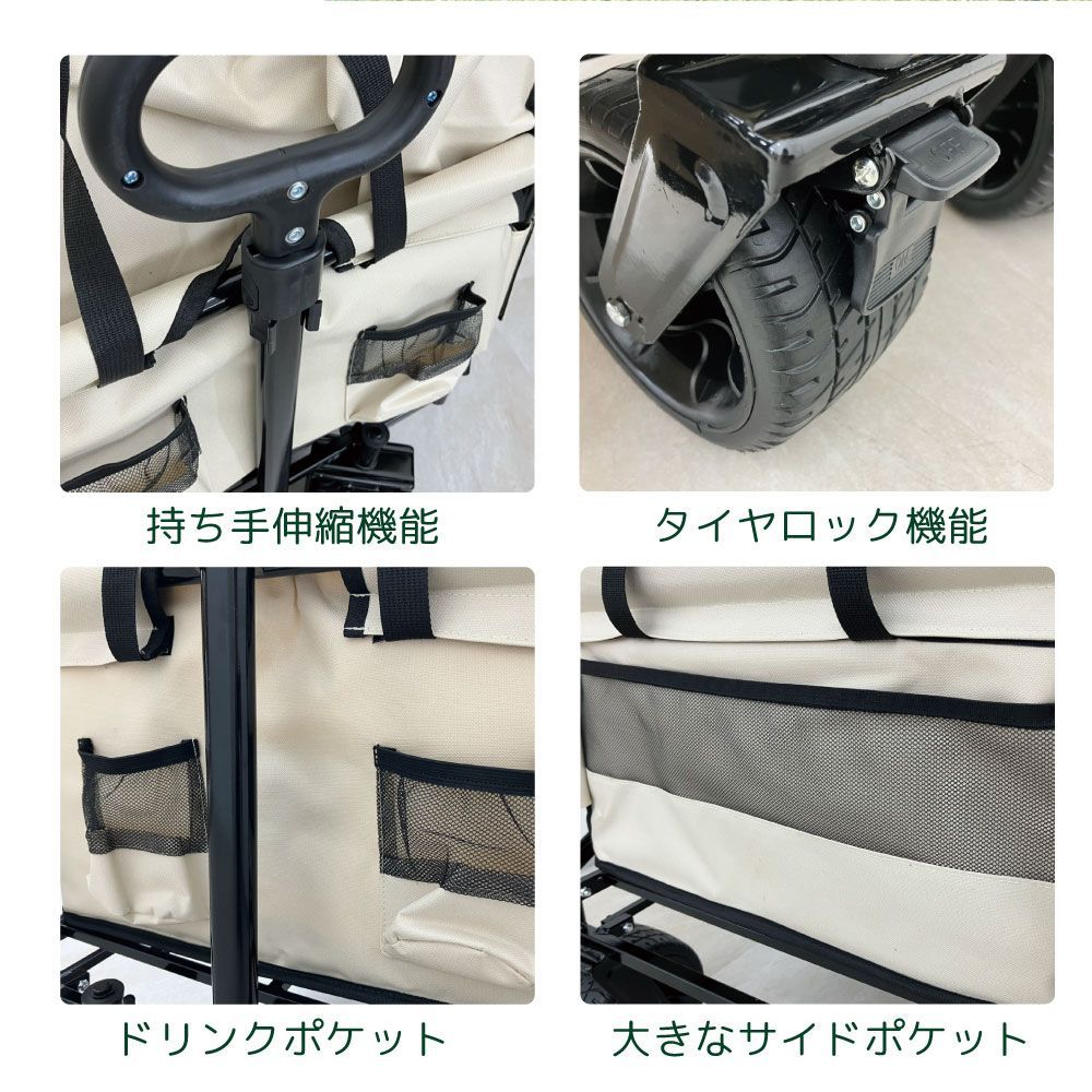 Outdoor wagon キャリーワゴン 元祖 子供も乗れるキャリーワゴン WWW_OLIVIERBERNSTEIN_COM