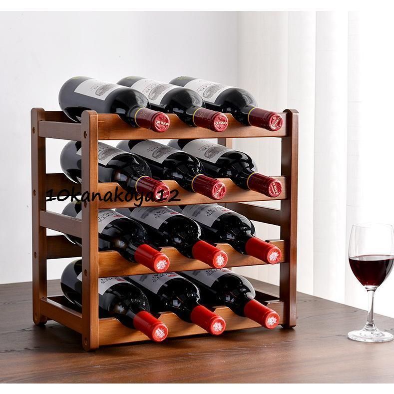 竹製 ワインラック ワインホルダー 積み重ね式 ワイン棚 ワインストレージ ワインスタンド 赤ワイン収納 おしゃれラック ワイン保存 6 8 9 KQ7e891 MARWIL-DEMENAGEMENTS_CH