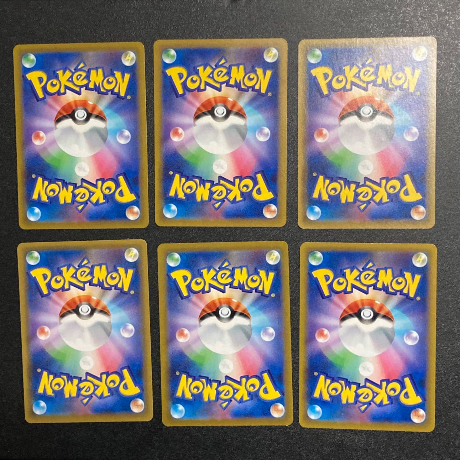 No 295 ポケモンカード 全てプロモ 6枚 ヒノアラシ ミジュマル ジム 他 メルカリshops