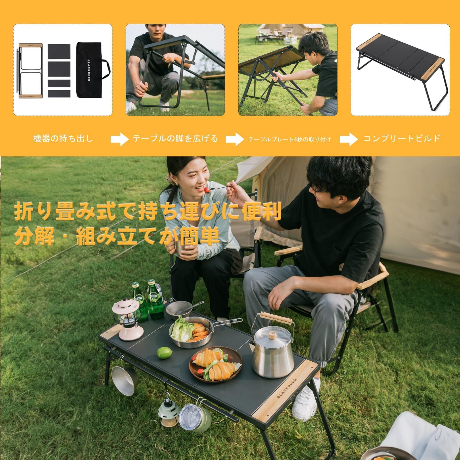 折りたたみIGTテーブル アルミニウム