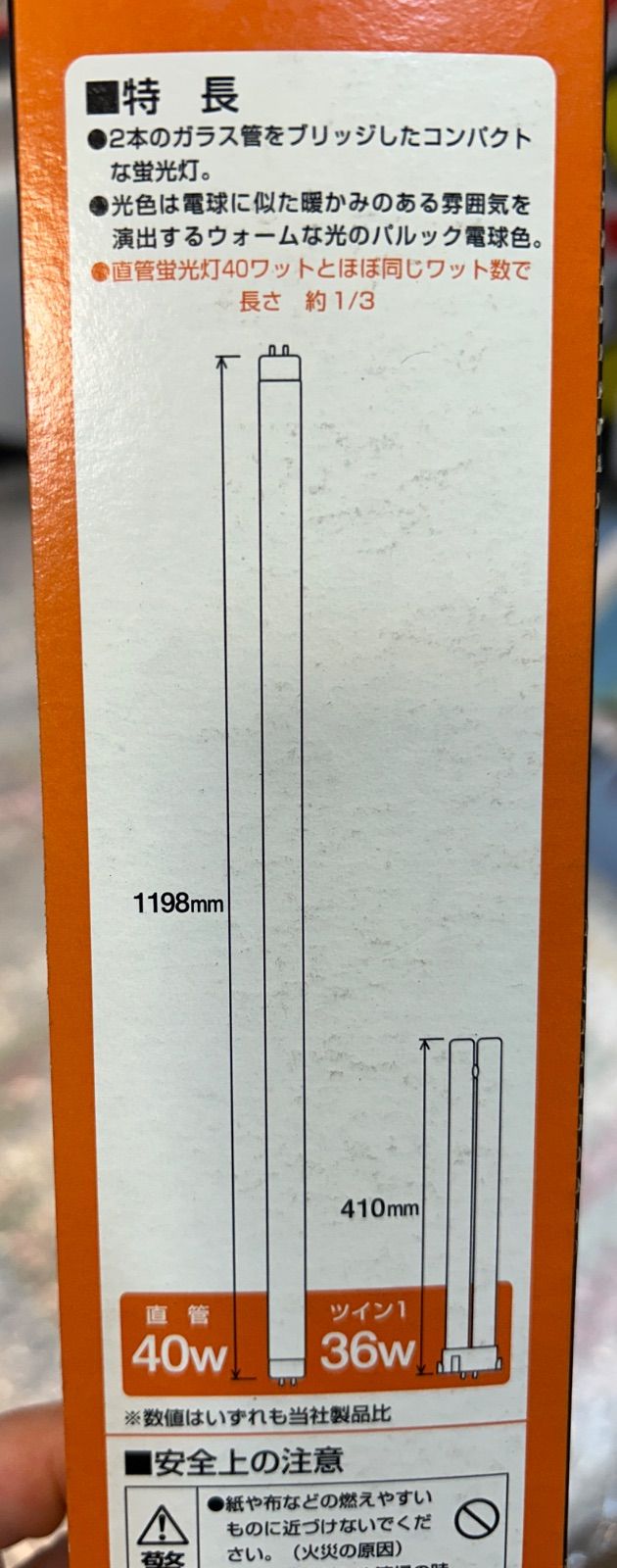 National ナショナル（現 Panasonic パナソニック）　RF-2600　PROCEED 260　6バンドラジオ　作動整備品 National ナショナル （現Panasonic パナソニック） MS-N33-G グリーン