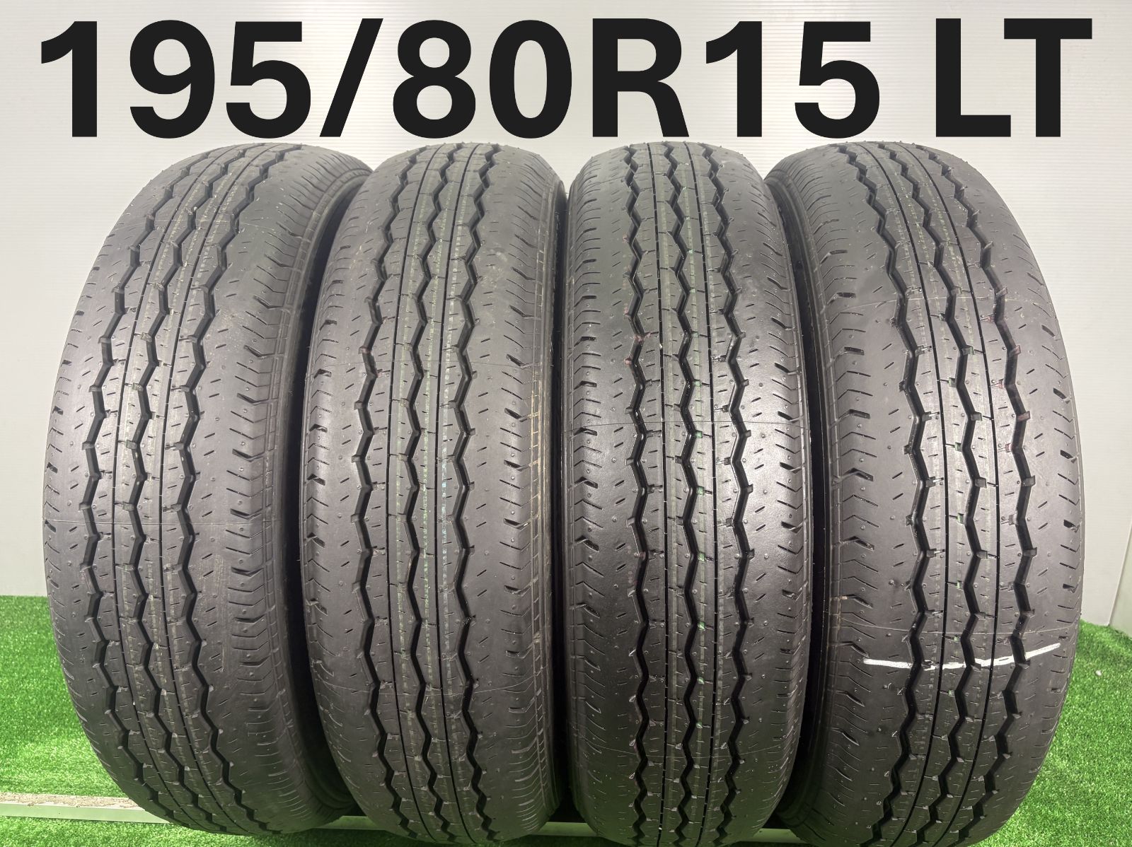 送料無料 195|80R15 LT ブリヂストン RD613 2025年製 4本 夏タイヤ ノーマル TA661