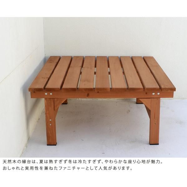 おしゃれ 木製