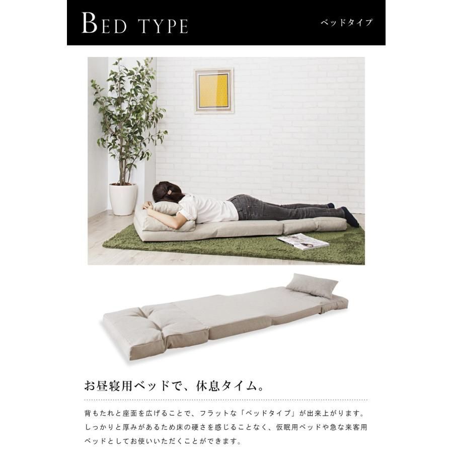 一人用 おしゃれ
