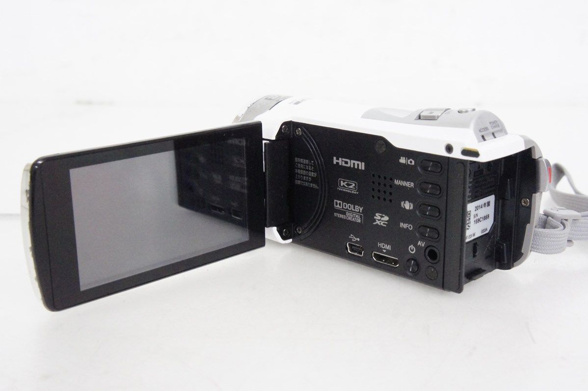 GZ-HM133