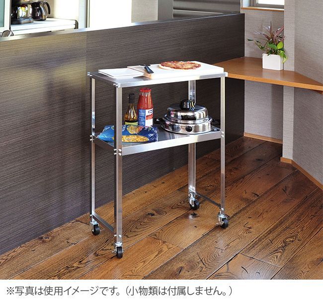 佐川急便配送 FRAMES＆SONS ステンレス スリム作業台 DS92 1732 幅60 ステンレスワゴン キャスター付き 2段 キッチンワゴン ステンレス製 ステンレス作業台 キャスターワゴン キッチン 作業台 シンプル デザイン 二段 ラック NEXPOTALLINN_EU