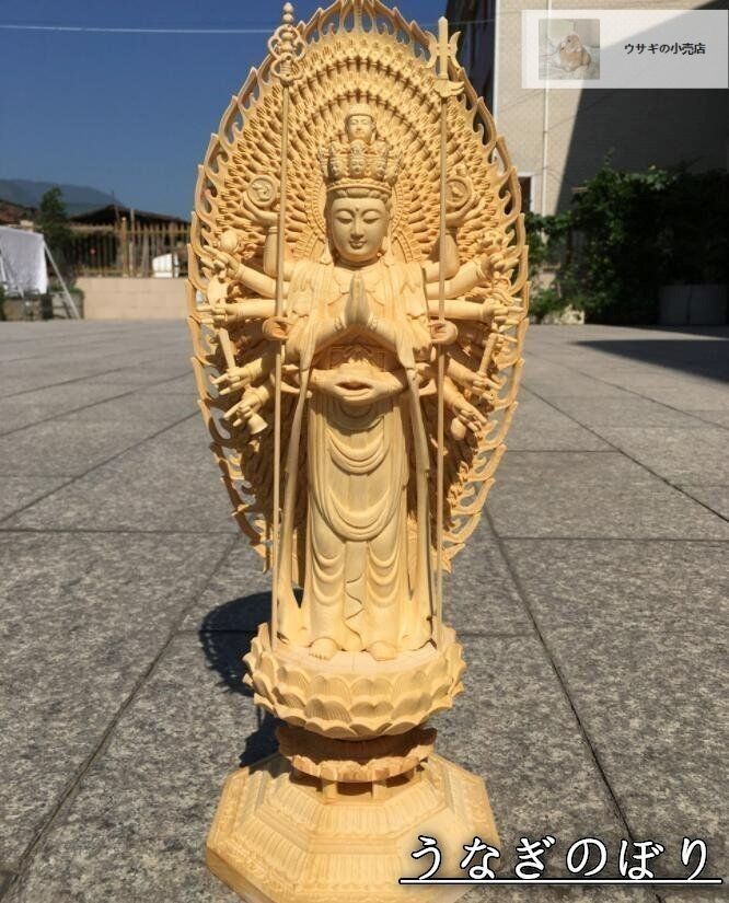 ♥ 上品| 仏教美術 精密彫刻 仏像 手彫り 八角台座 桧木製 千手観音菩薩 高さ約43ｃｍ