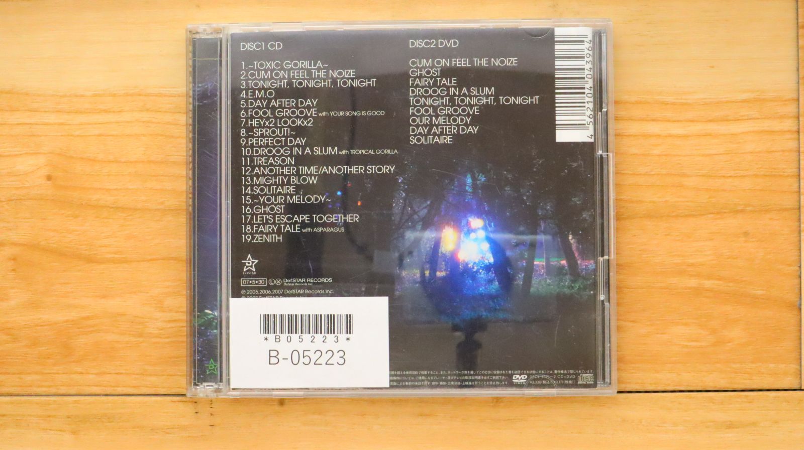 国内盤CD☆ビート・クルセイダーズ/BEAT CRUSADERS□ EPopMAKING