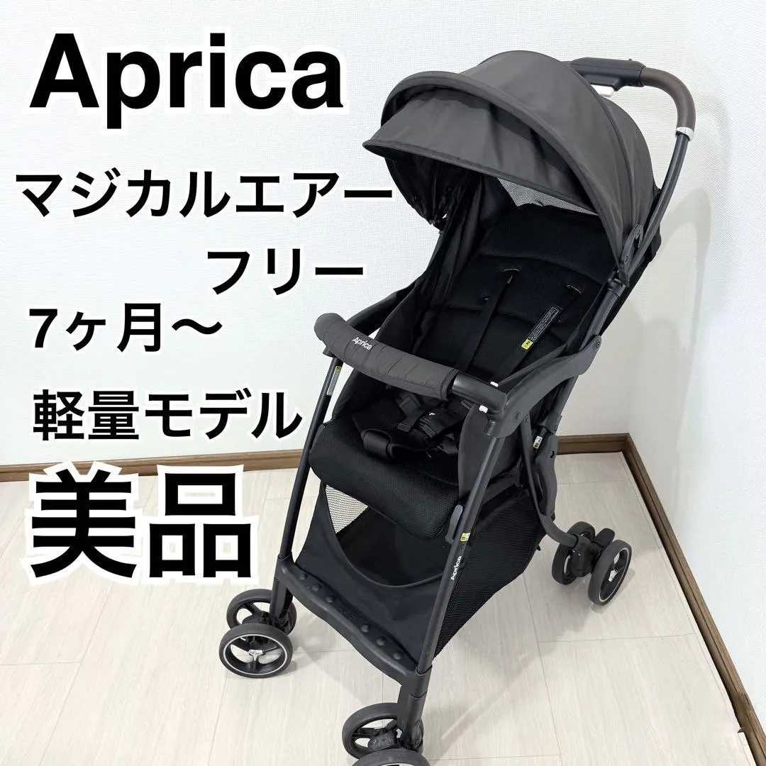 2026年最新】マジカルエアーフリーの人気アイテム - メルカリ