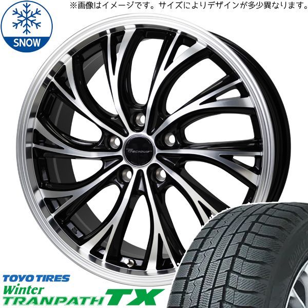 225/65R17 スタッドレスタイヤホイールセット RAV4 おも etc 225/65R17 スタッドレスタイヤホイールセット RAV4 おも etc
