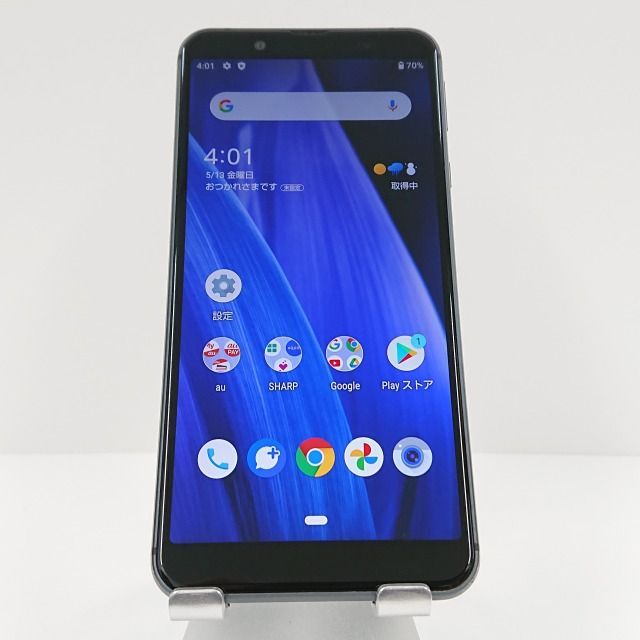 AQUOS sense3 basic SHV48 au ブラック 送料無料 本体 c05219