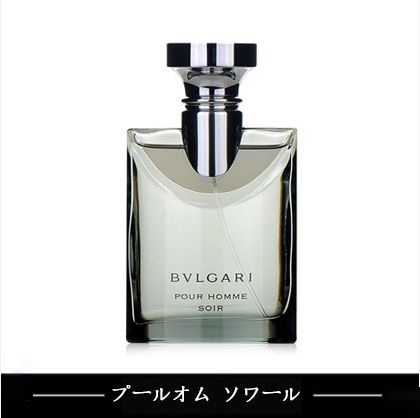 新品未開封 BVLGARI ブルガリ プールオム ソワール オードトワレ EDT 100ml - メルカリ