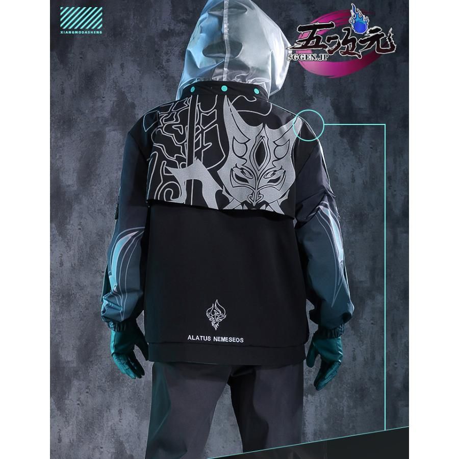 限定品 ハロウィン 三分妄想 原神 コスプレ ショウ 日常 衣装 ウィッグ 追加 BJ0930ML03 ハロウィン