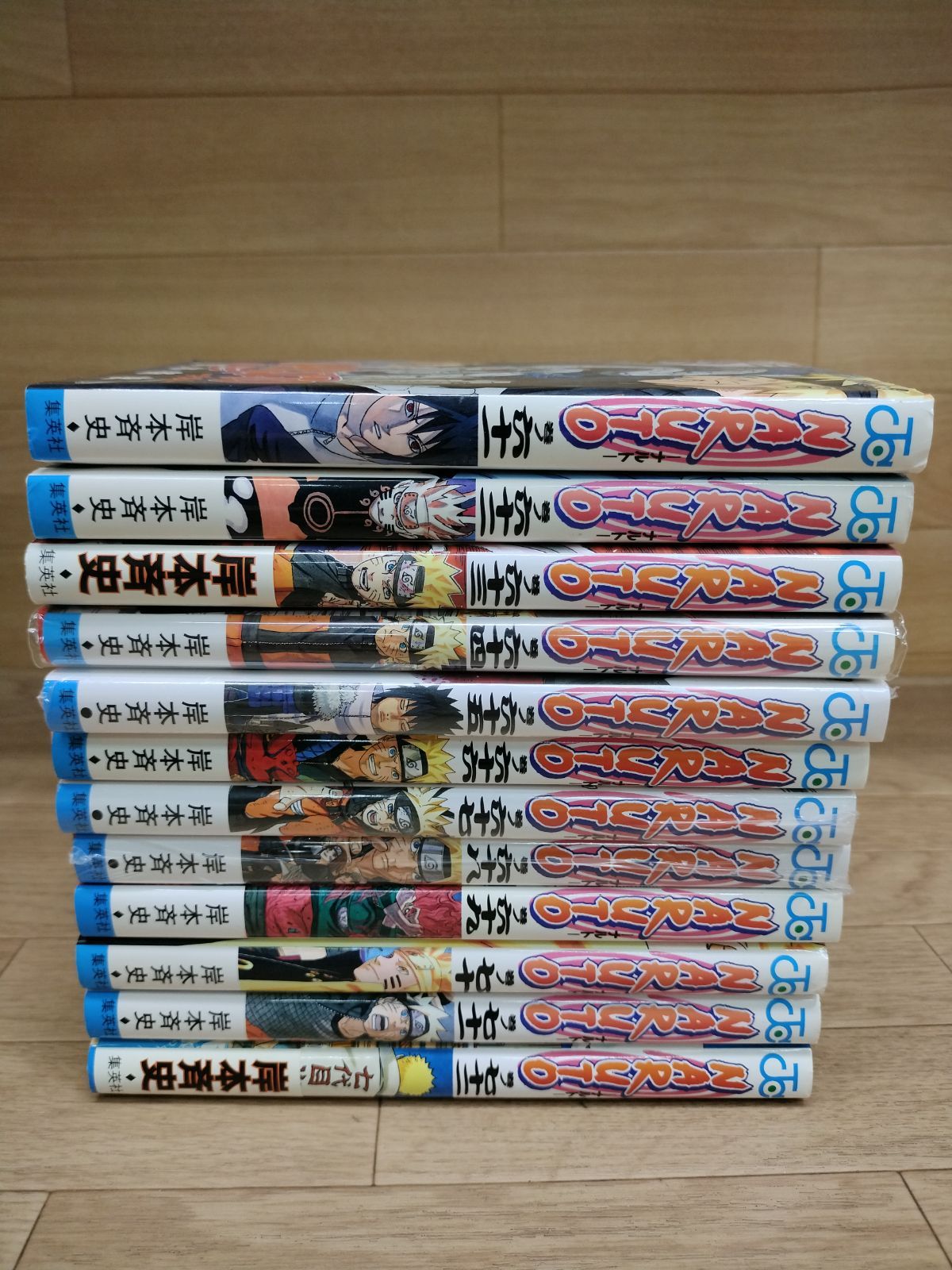 NARUTO 全72巻セット 岸本斉史 楽天市場】【漫画】【中古】NARUTO（ナルト） ＜1〜72巻完結