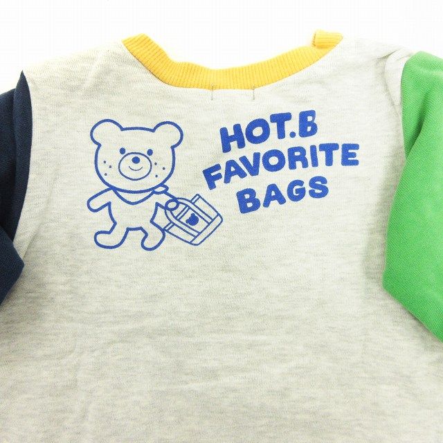 ミキハウス mikihouse 2点セット Tシャツ カットソー スウェット