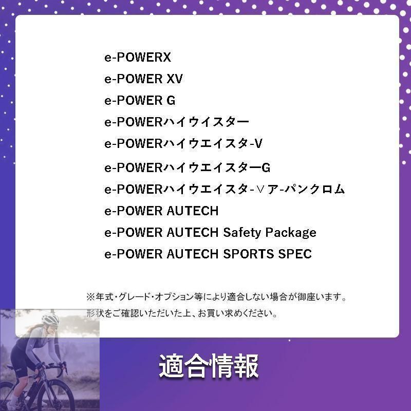 ワイヤレス充電機能付 コンソールボックス