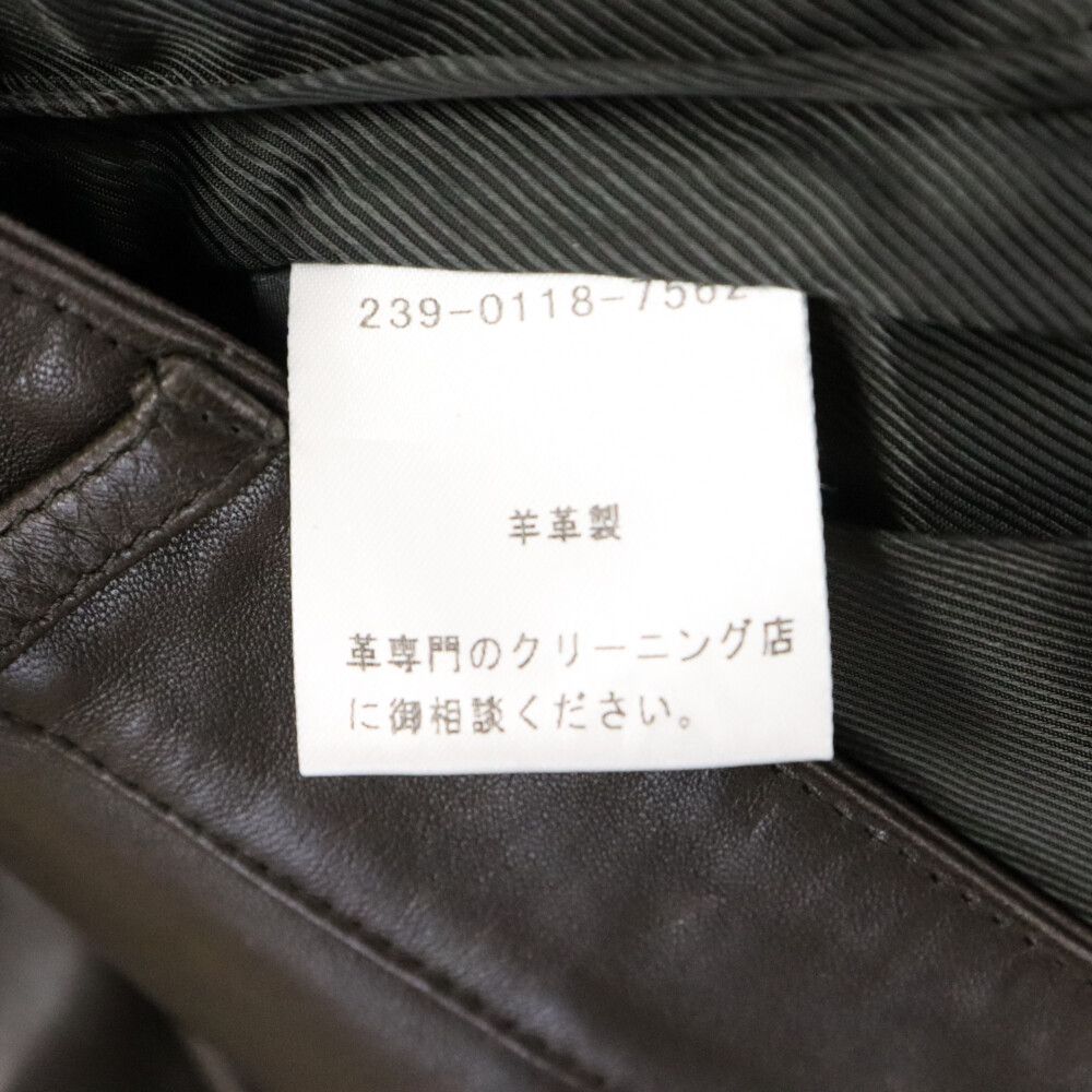 GUCCI (グッチ) ラムレザーパンツ 羊革 テーパード ボトムパンツ 239