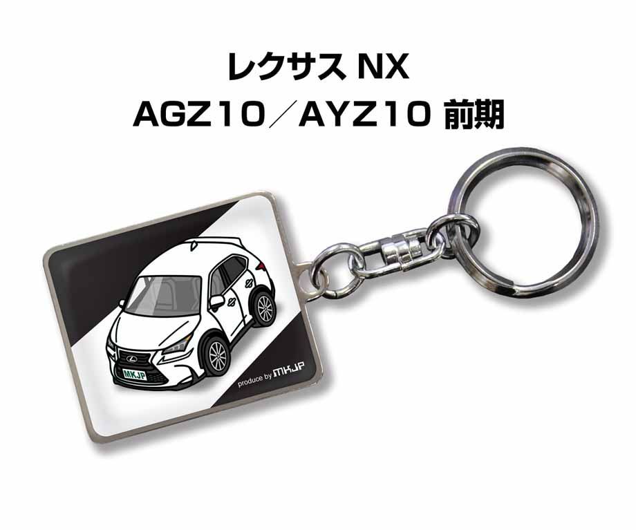 【新品、未使用】レクサス　アドミラル　ショルダーバッグ LEXUS Admiral レクサス アドミラル ショルダーバッグ ボディ