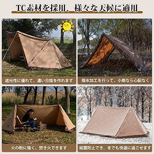 TOMOUNT パップテント TC軍幕 ソロテント 2人用 ポリコットンテント Amazon | パップテント TC軍幕 高さ1.4m ソロ 2人用 両側も開閉