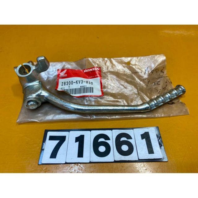 71661 HONDA ホンダ純正 NSR250 キックアーム キックペダル 28300-KV3-830