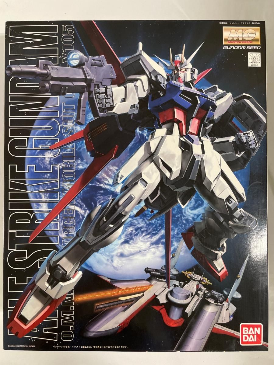 PSA10GUNDAM エールストライクガンダム687 Amazon | HG 1/144 GAT-X105A エールストライクガンダム (機動